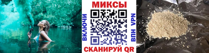 блэк спрут зеркало  Сим  БУТИРАТ бутандиол  закладки 