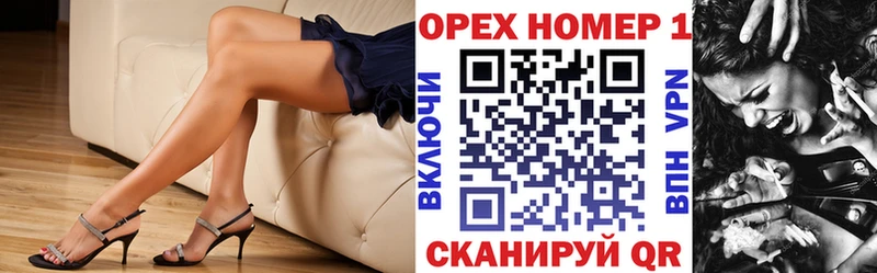 даркнет телеграм  Сим  Кокаин Columbia  ссылка на мегу ONION 