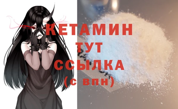 меф Арсеньев