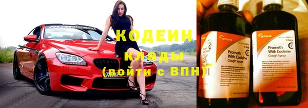 меф Арсеньев