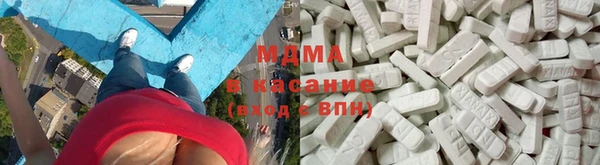 спайс Аркадак