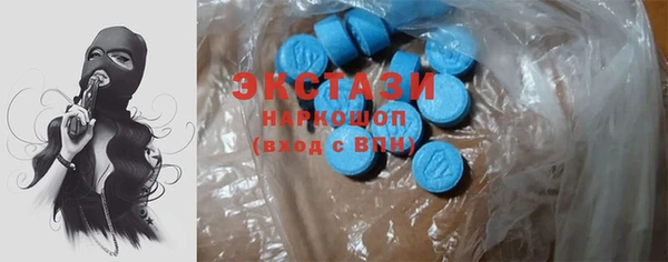спайс Аркадак