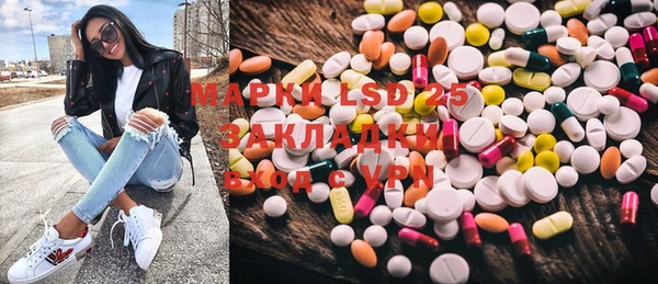 меф Арсеньев