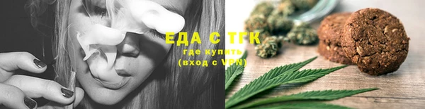меф Арсеньев