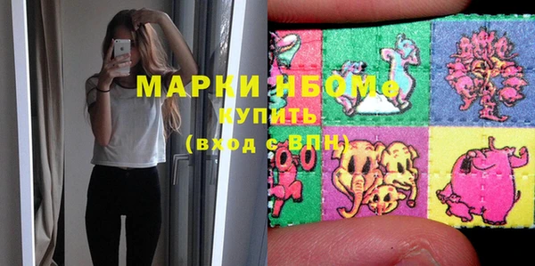 трава Покров