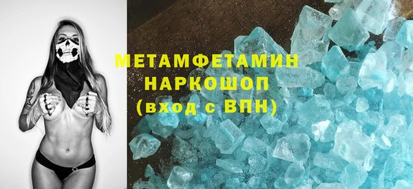 меф Арсеньев