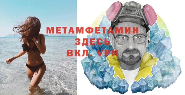 меф Арсеньев