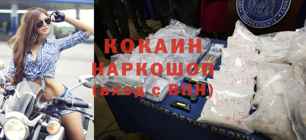 спайс Аркадак