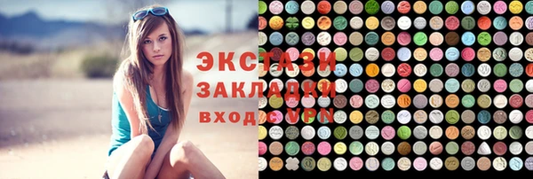 спайс Аркадак