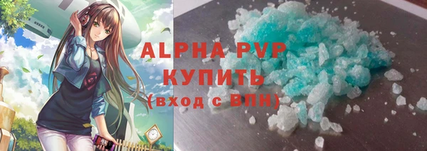 трава Покров