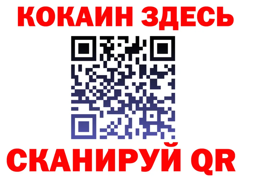 АМФ VHQ вход это мега Сим