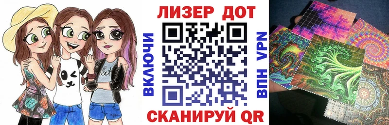 мориарти Telegram  наркота  Сим  Марки NBOMe 1,5мг 