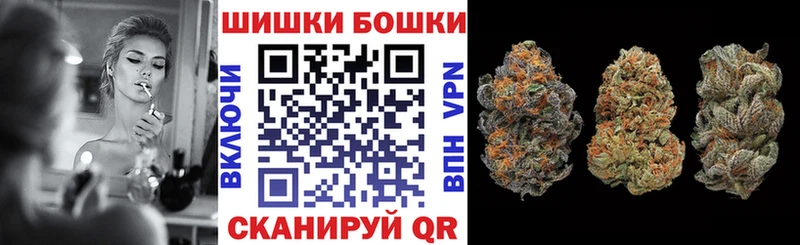 где можно купить наркотик  Сим  Бошки марихуана SATIVA & INDICA 